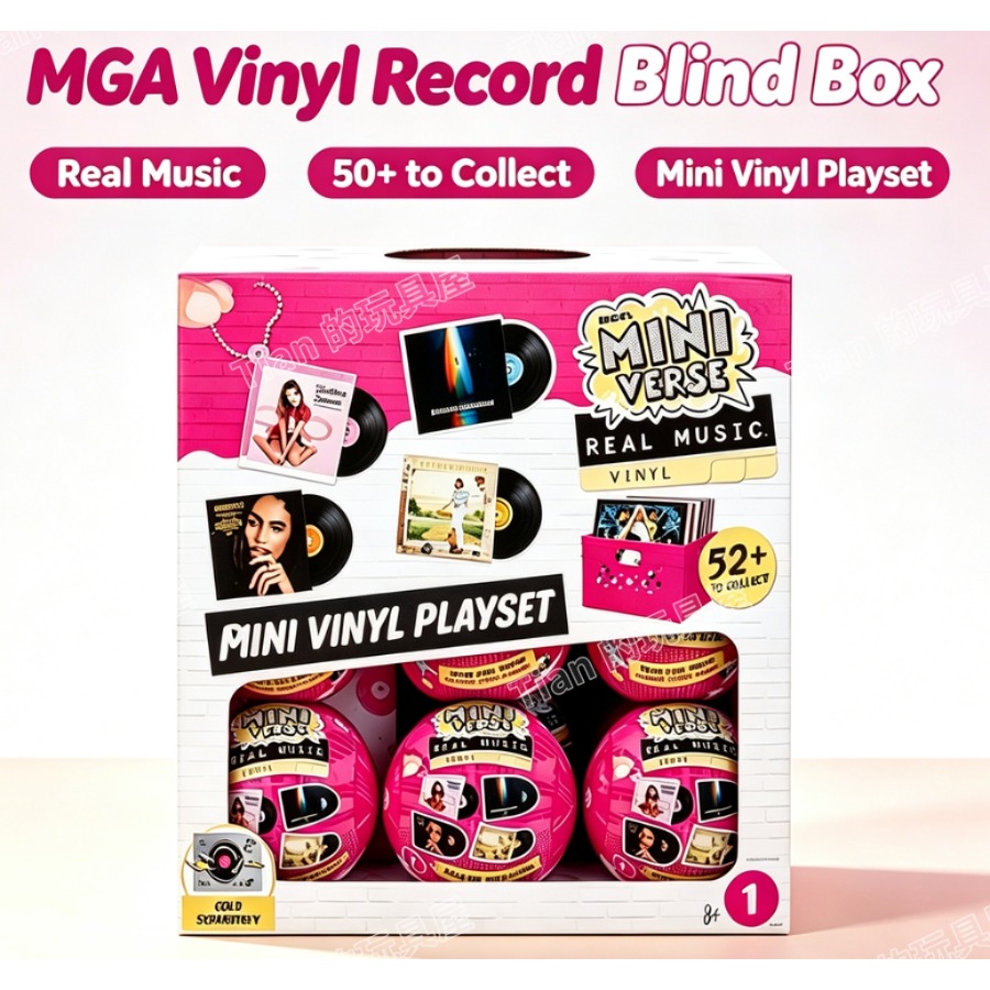 Musical Instrument Brands - Novo MgaMiniverse NFC Vinyl Mini Playable
