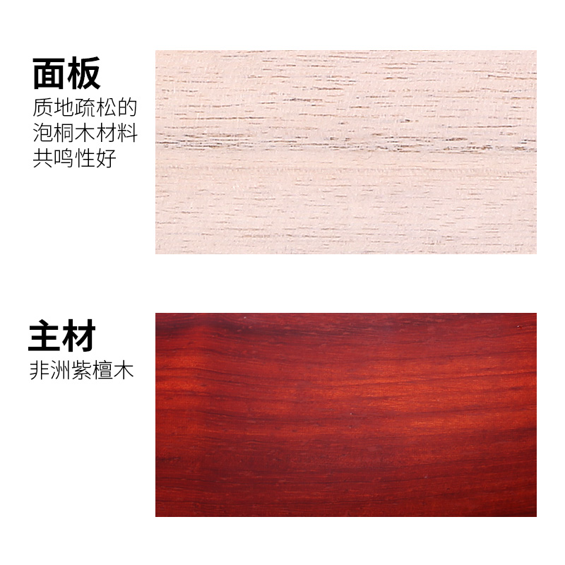 Dunhuang marca zhongruan 666zy - Musical Instrument Brands avaliação e preço