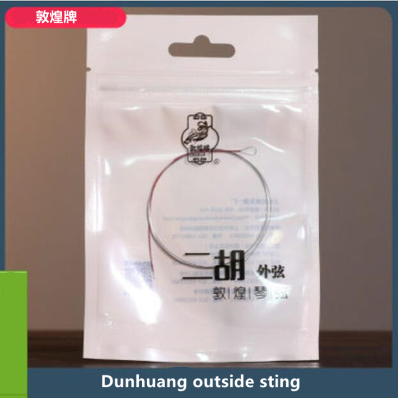 Erhu cordas o melhor dunhang p - Musical Instrument Qin avaliação e preço