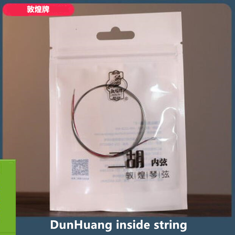 Erhu cordas o melhor dunhang p - Musical Instrument Qin avaliação e preço
